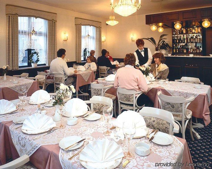 Hotel Naesbylund Kro オーデンセ レストラン 写真