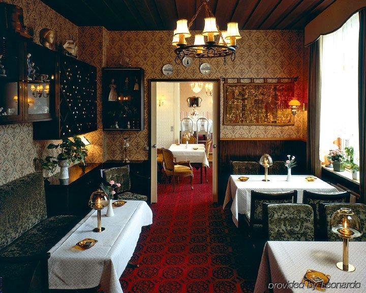 Hotel Naesbylund Kro オーデンセ レストラン 写真