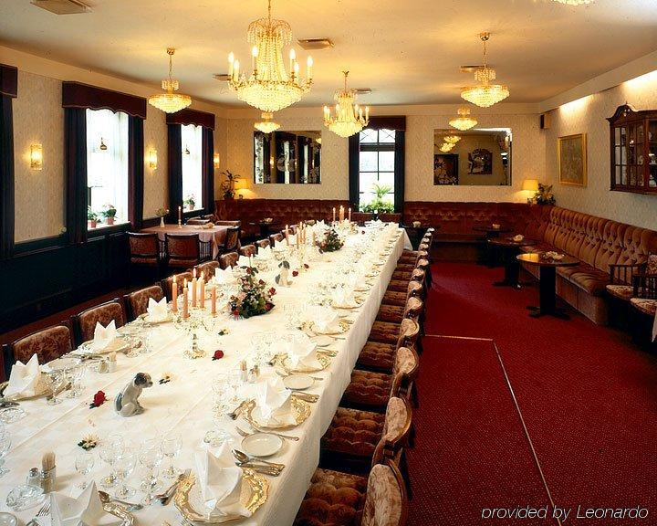 Hotel Naesbylund Kro オーデンセ レストラン 写真